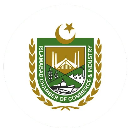 Authority Logo 4